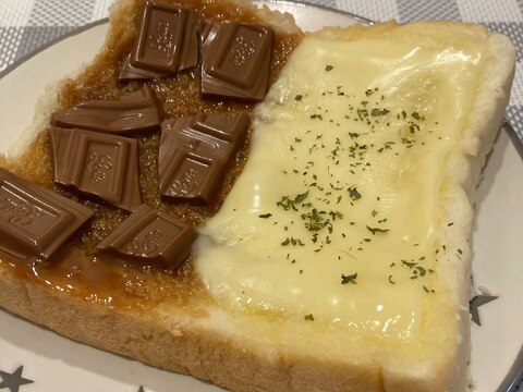 1枚で2つの味が楽しめるチョコチーズパン